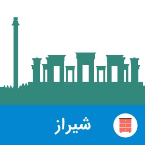 بانک-کابینت-سازان-شیراز