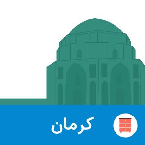 بانک-کابینت-سازان-کرمان